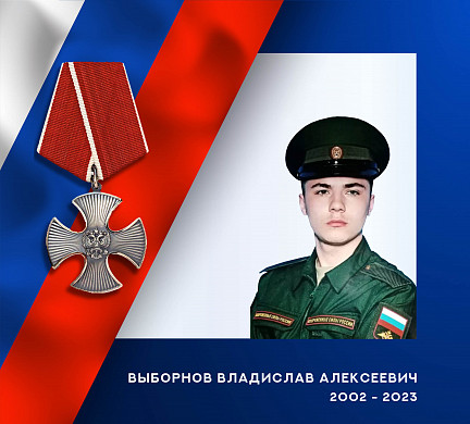 Водитель-электрик и гранатометчик из Ивановской области погибли на СВО